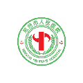 邢臺(tái)市人民